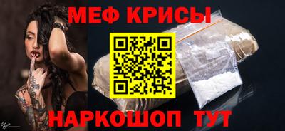 синтетический гашиш Аргун