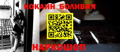 синтетический гашиш Аргун