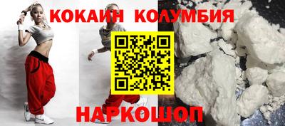 ПСИЛОЦИБИНОВЫЕ ГРИБЫ Апрелевка