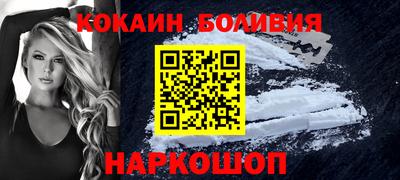 синтетический гашиш Аргун