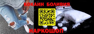 синтетический гашиш Аргун