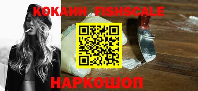 метадон Апшеронск
