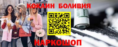 метадон Апшеронск