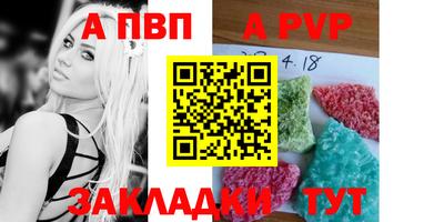 ПСИЛОЦИБИНОВЫЕ ГРИБЫ Апрелевка
