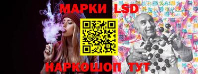 синтетический гашиш Аргун