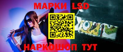 синтетический гашиш Аргун