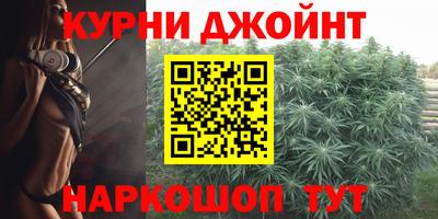 ПСИЛОЦИБИНОВЫЕ ГРИБЫ Апрелевка