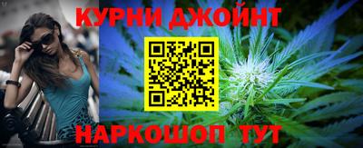 метадон Апшеронск