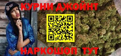 ПСИЛОЦИБИНОВЫЕ ГРИБЫ Апрелевка
