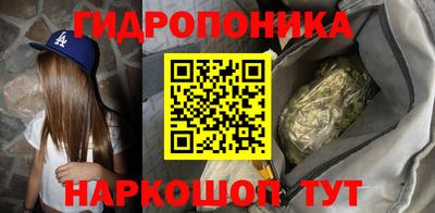 метадон Апшеронск