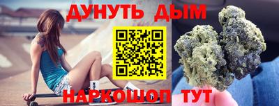 ПСИЛОЦИБИНОВЫЕ ГРИБЫ Апрелевка