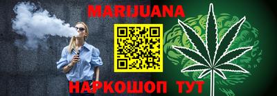 метадон Апшеронск