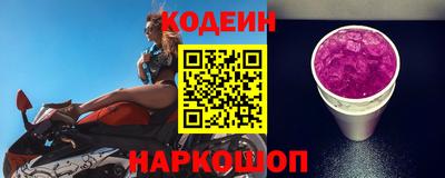 скорость Гатчина