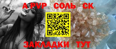 ПСИЛОЦИБИНОВЫЕ ГРИБЫ Апрелевка