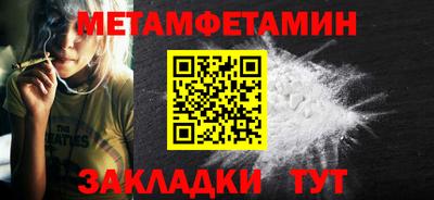 ПСИЛОЦИБИНОВЫЕ ГРИБЫ Апрелевка