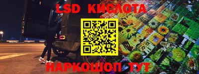 ПСИЛОЦИБИНОВЫЕ ГРИБЫ Апрелевка