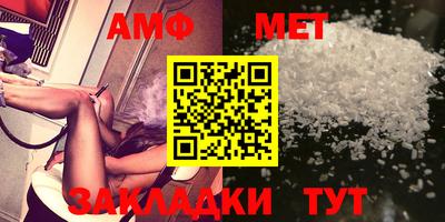 синтетический гашиш Аргун