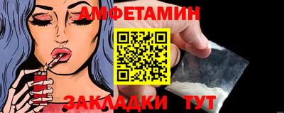 ПСИЛОЦИБИНОВЫЕ ГРИБЫ Апрелевка