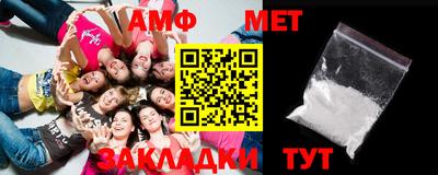 синтетический гашиш Аргун
