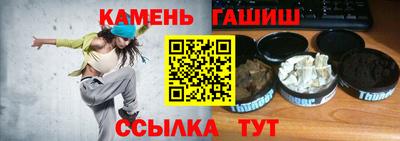 метадон Апшеронск