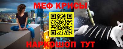 синтетический гашиш Аргун
