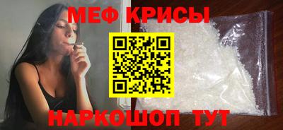 амфетамин Гай