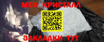 ПСИЛОЦИБИНОВЫЕ ГРИБЫ Апрелевка