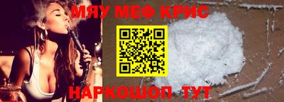 ПСИЛОЦИБИНОВЫЕ ГРИБЫ Апрелевка