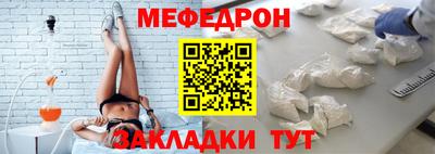 ПСИЛОЦИБИНОВЫЕ ГРИБЫ Апрелевка