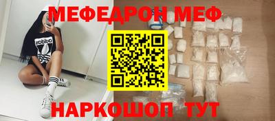 ПСИЛОЦИБИНОВЫЕ ГРИБЫ Апрелевка